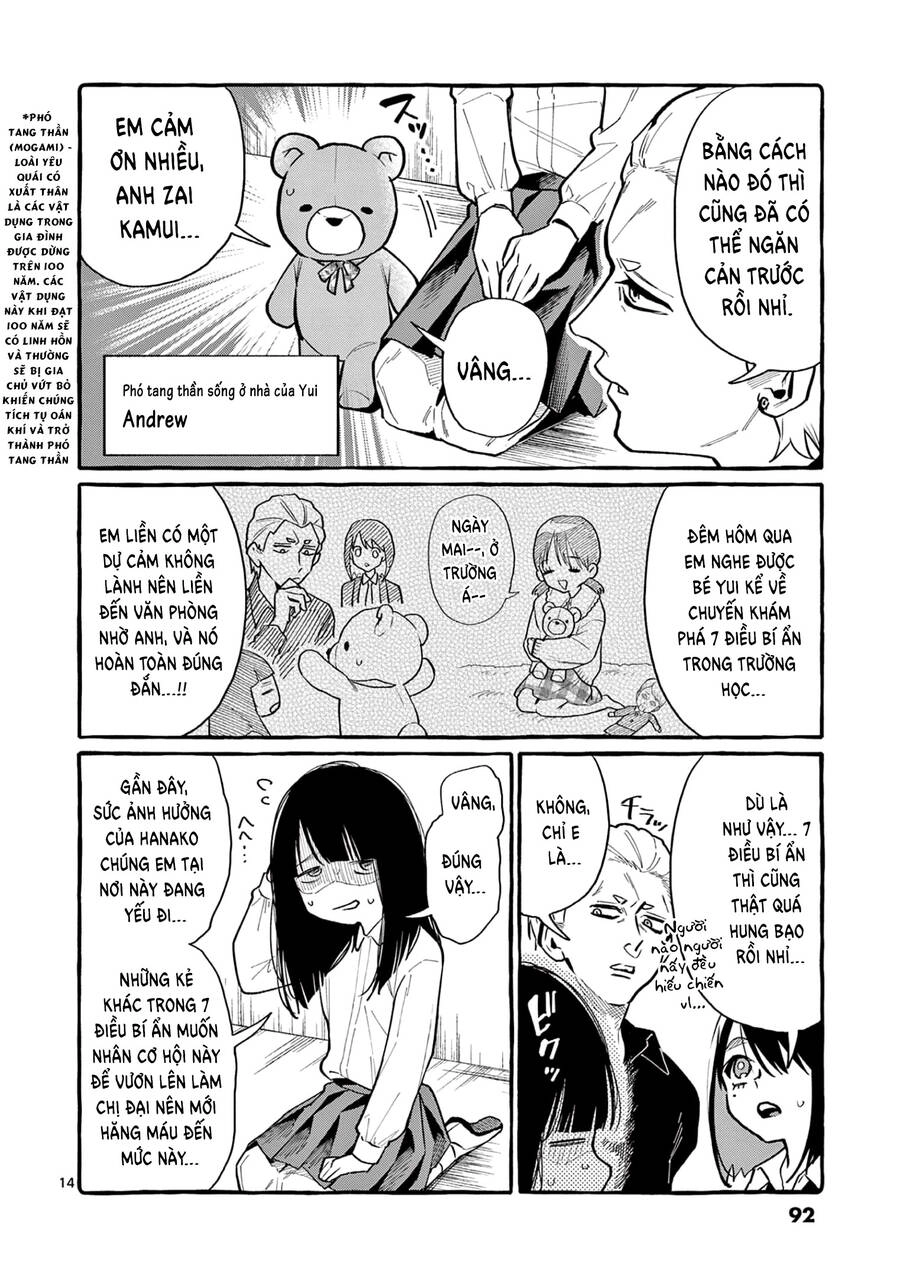 Ushiro No Shoumen Kamui-San Chapter 44 - 14