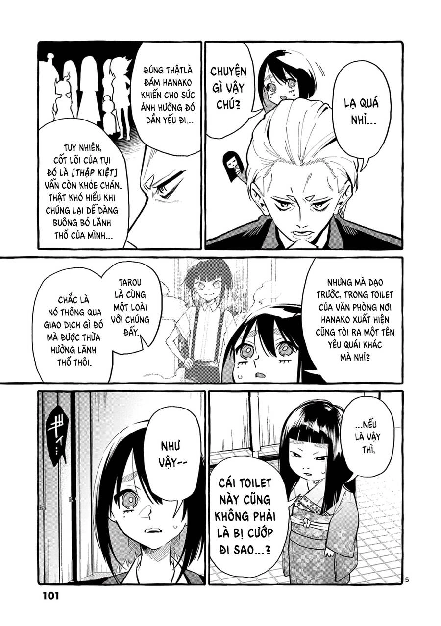 Ushiro No Shoumen Kamui-San Chapter 45 - 9