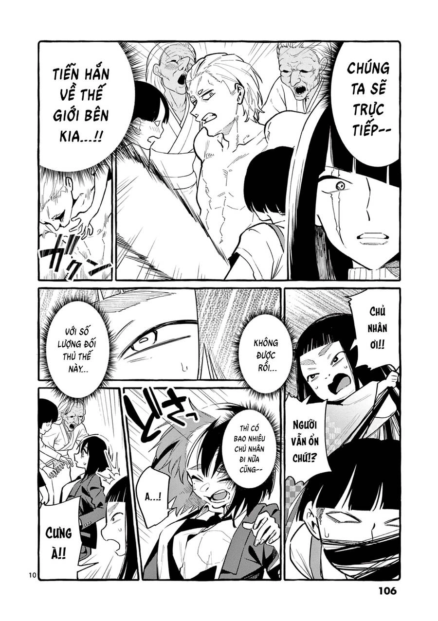 Ushiro No Shoumen Kamui-San Chapter 45 - 14