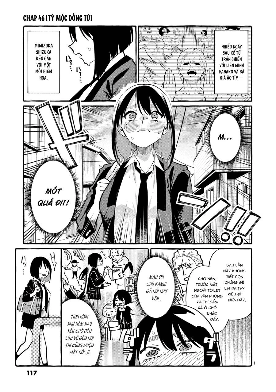 Ushiro No Shoumen Kamui-San Chapter 46 - 5