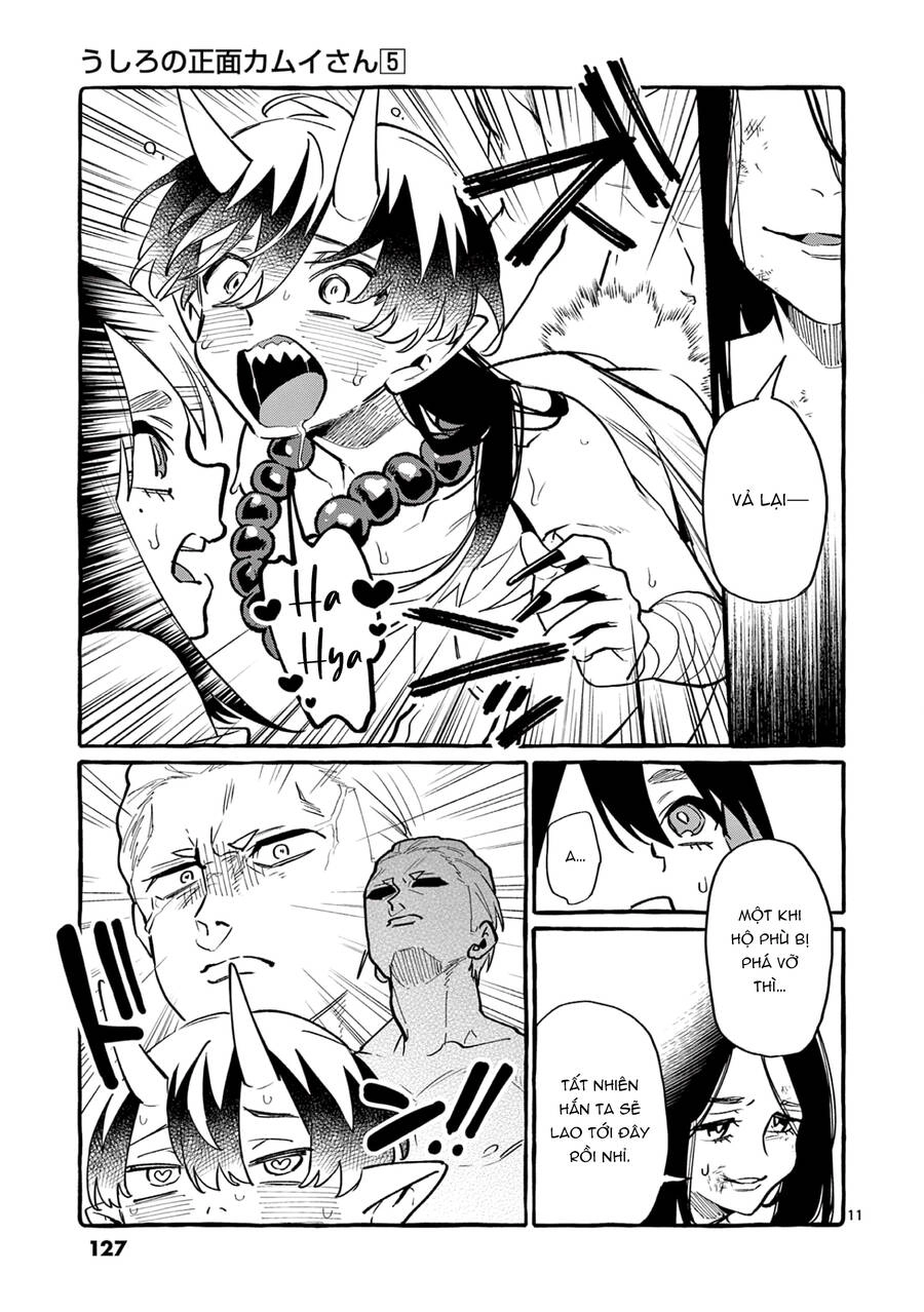 Ushiro No Shoumen Kamui-San Chapter 46 - 15