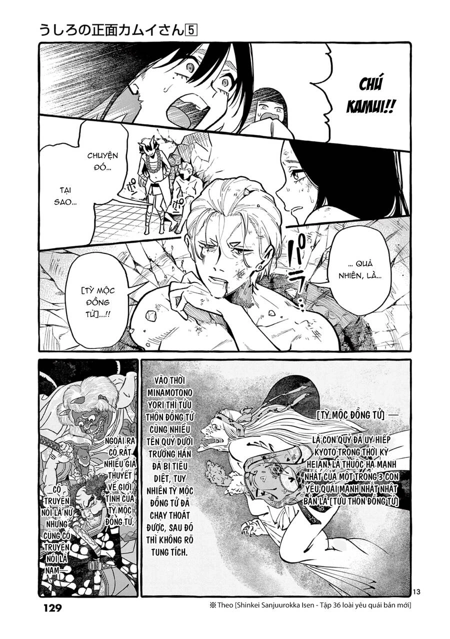 Ushiro No Shoumen Kamui-San Chapter 46 - 17