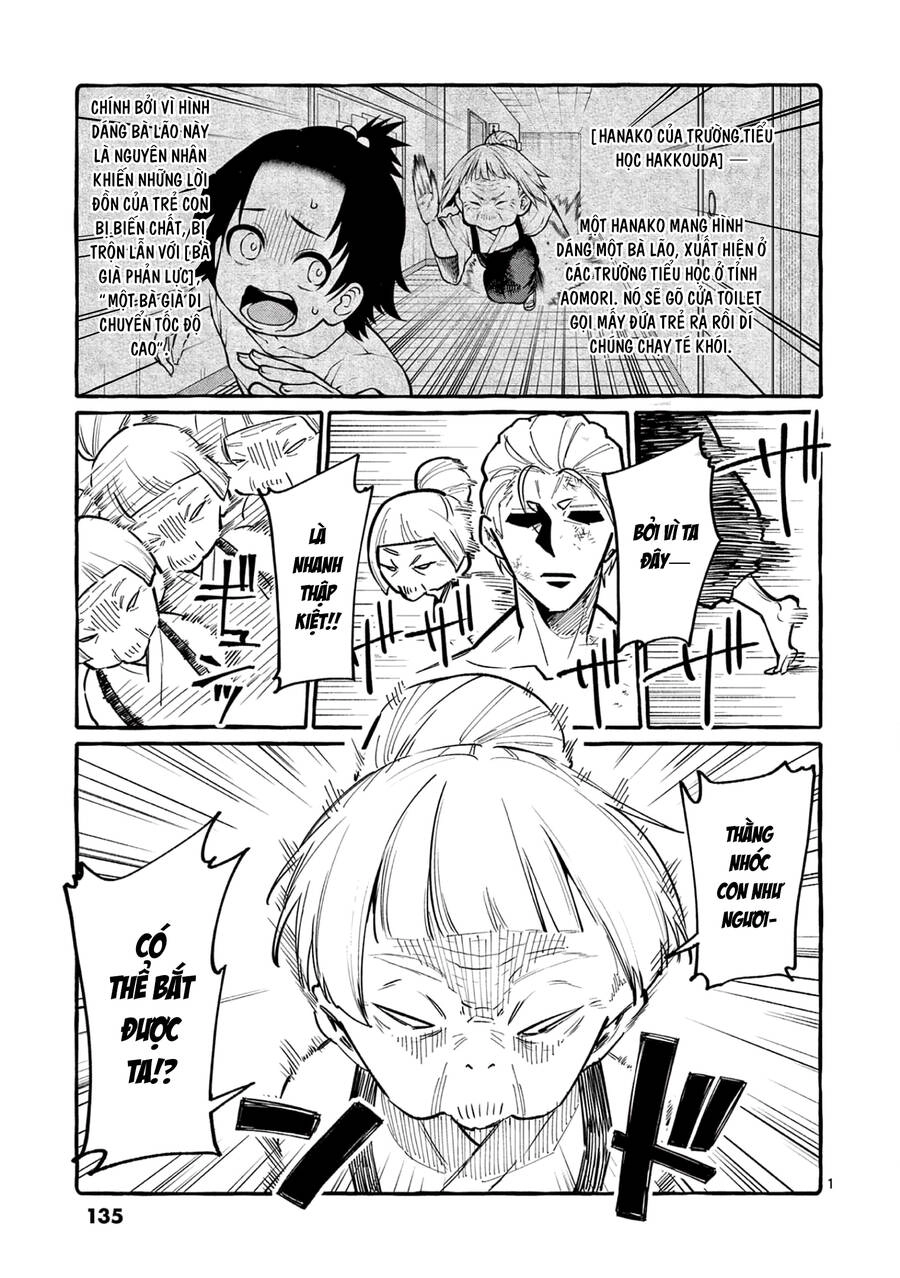 Ushiro No Shoumen Kamui-San Chapter 47 - 6