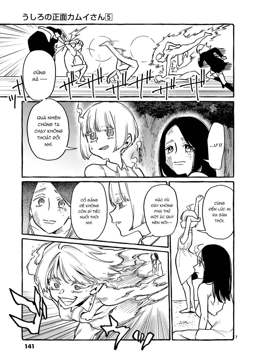 Ushiro No Shoumen Kamui-San Chapter 47 - 12