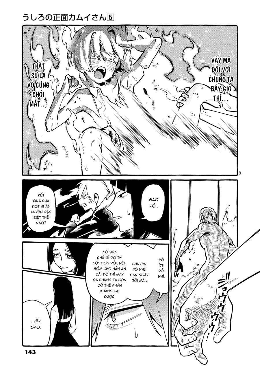 Ushiro No Shoumen Kamui-San Chapter 47 - 14