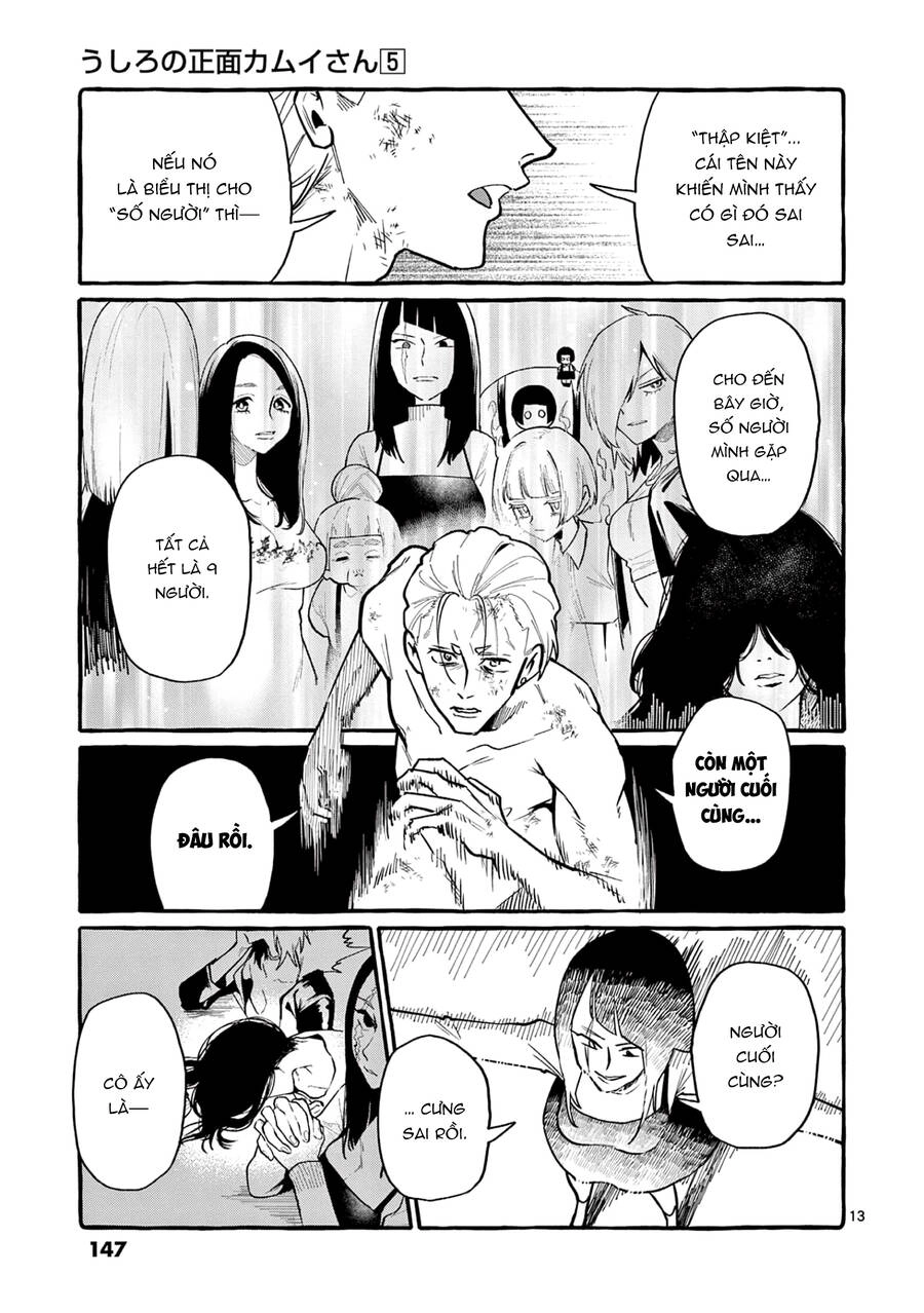 Ushiro No Shoumen Kamui-San Chapter 47 - 18