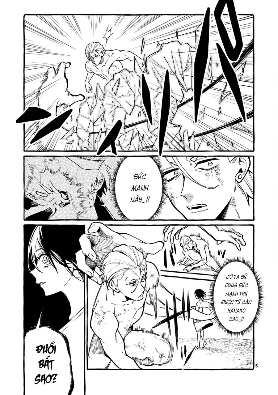 Ushiro No Shoumen Kamui-San Chapter 48 - 8