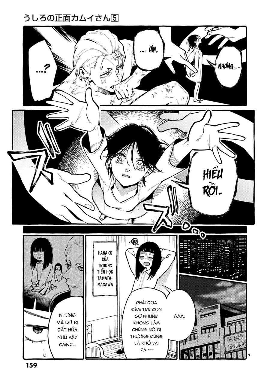 Ushiro No Shoumen Kamui-San Chapter 48 - 10