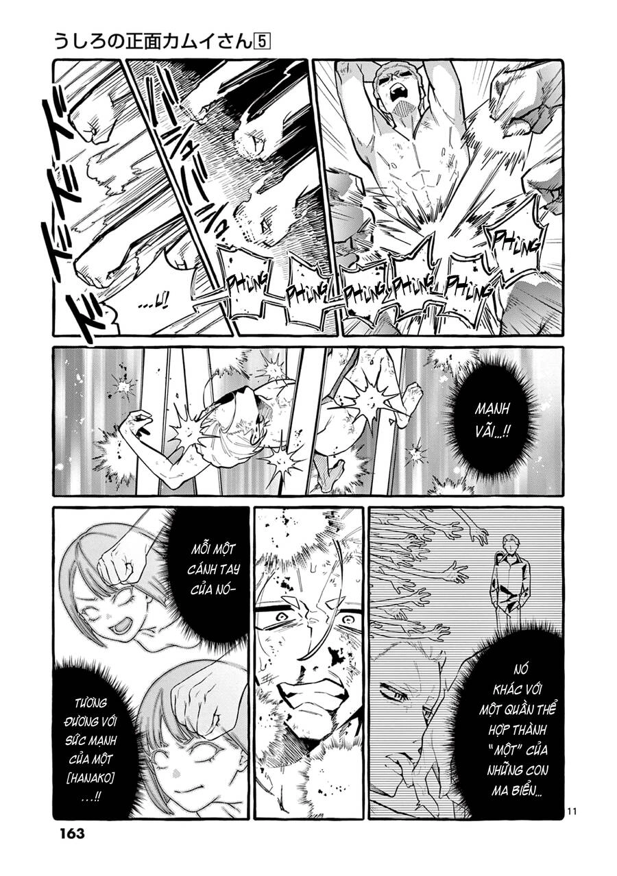 Ushiro No Shoumen Kamui-San Chapter 48 - 14