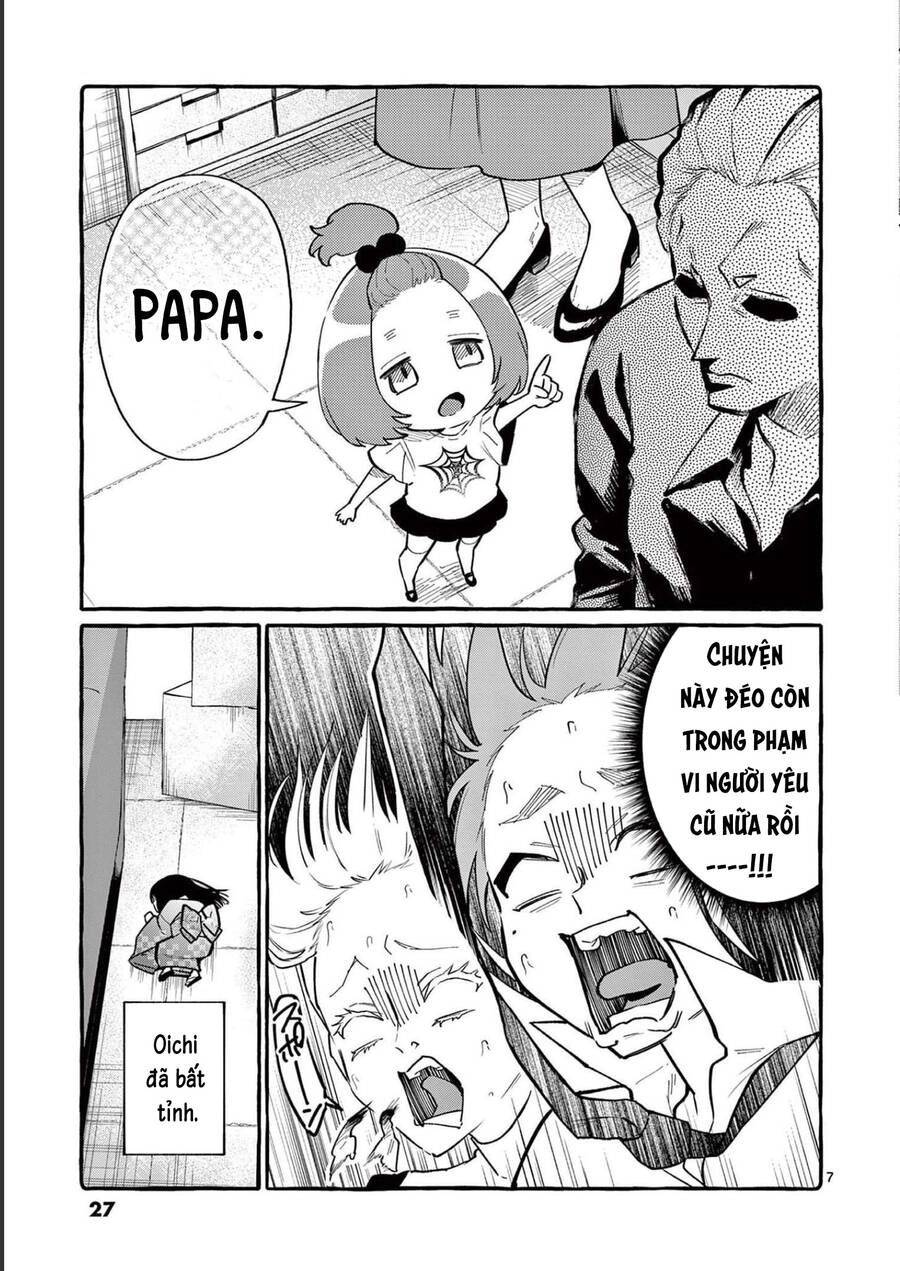 Ushiro No Shoumen Kamui-San Chapter 51 - 11