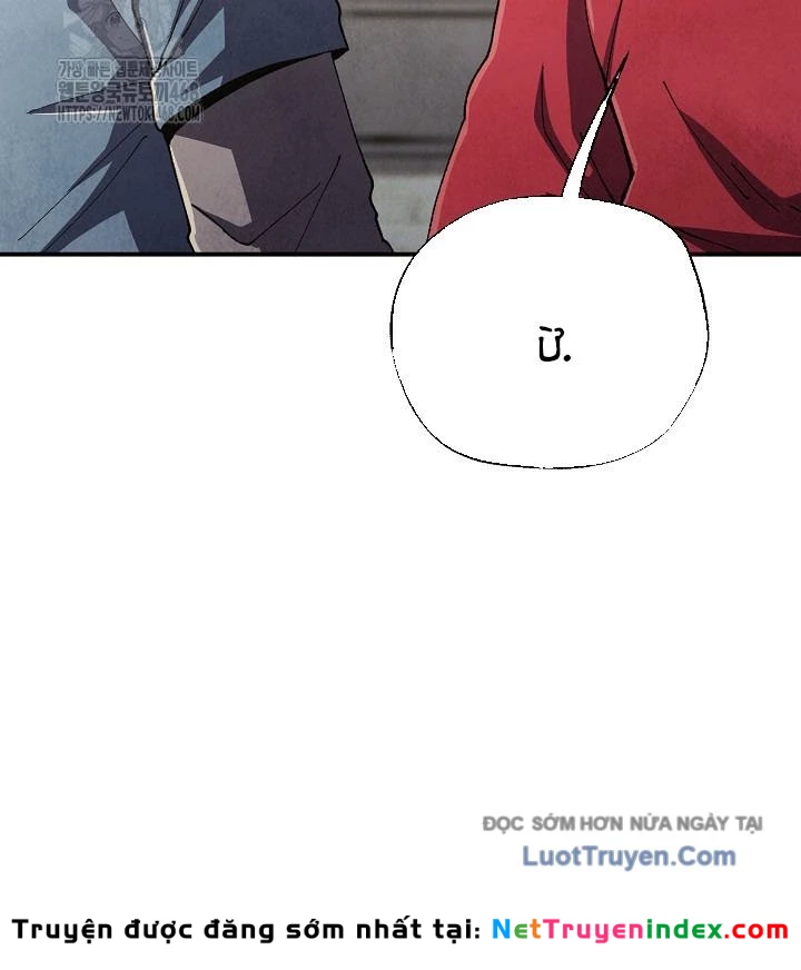 Ngoại Tôn Thiên Tài Của Nam Cung Thế Gia Chapter 78 - 5