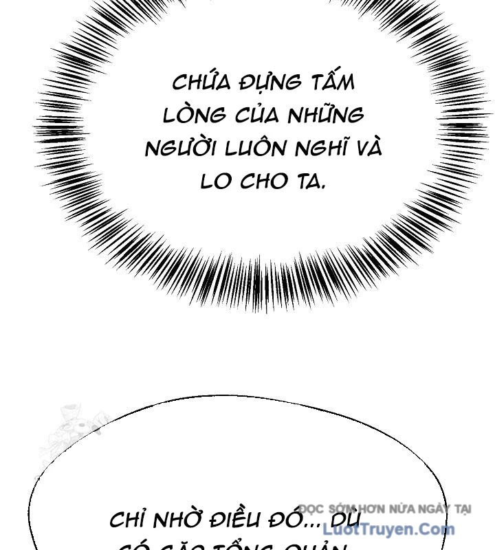 Ngoại Tôn Thiên Tài Của Nam Cung Thế Gia Chapter 78 - 12