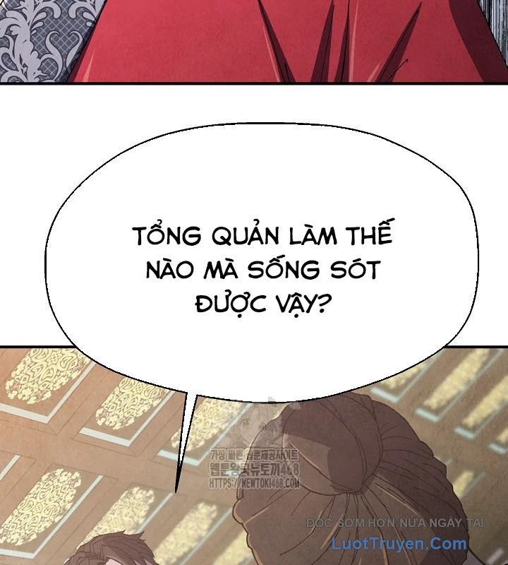 Ngoại Tôn Thiên Tài Của Nam Cung Thế Gia Chapter 78 - 74