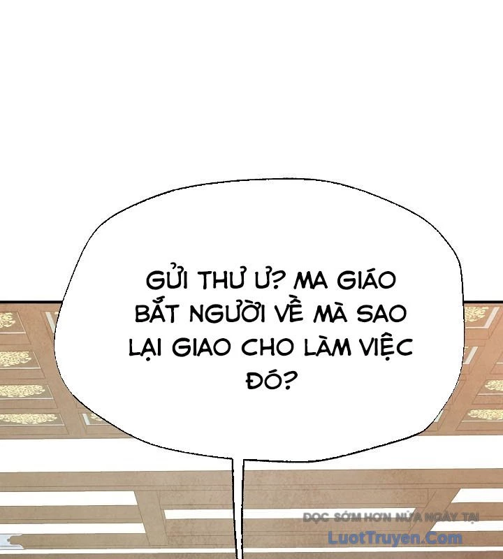 Ngoại Tôn Thiên Tài Của Nam Cung Thế Gia Chapter 78 - 94