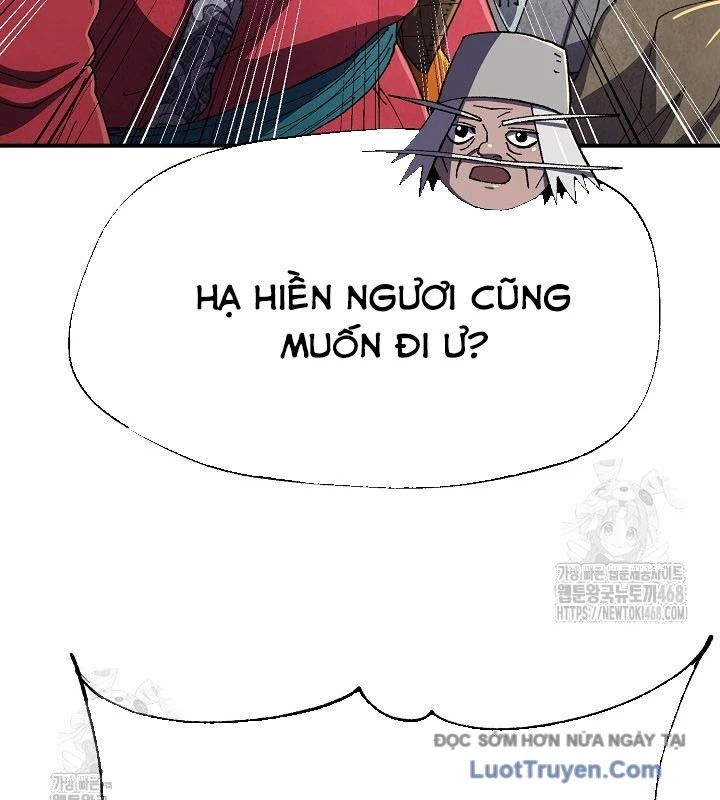 Ngoại Tôn Thiên Tài Của Nam Cung Thế Gia Chapter 78 - 115