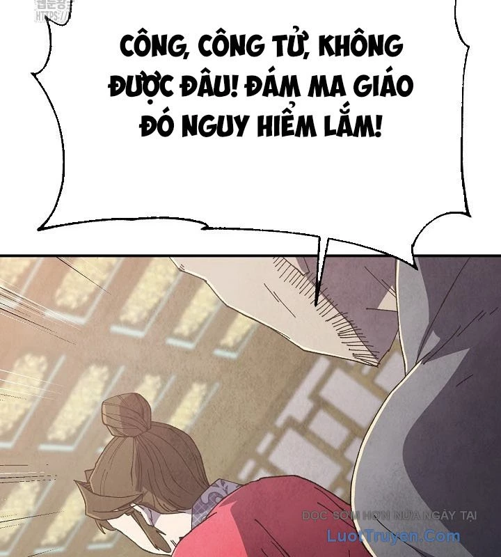 Ngoại Tôn Thiên Tài Của Nam Cung Thế Gia Chapter 78 - 116