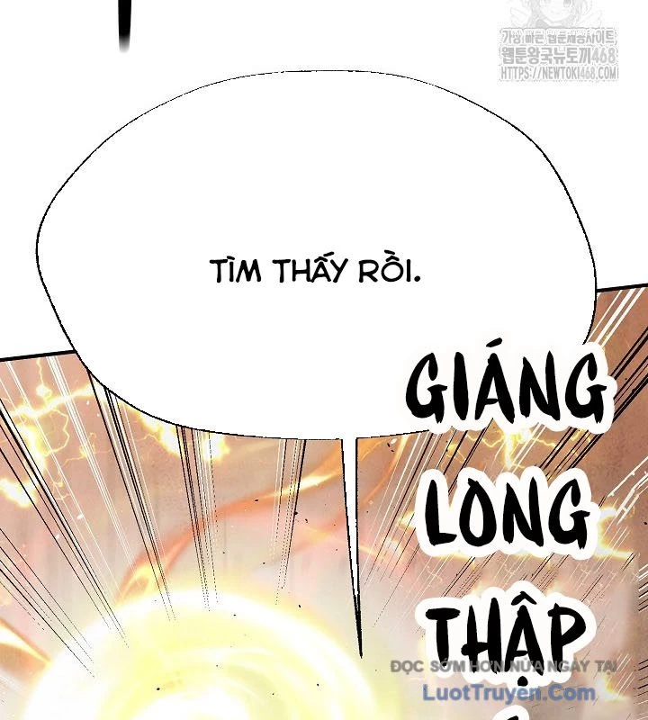 Ngoại Tôn Thiên Tài Của Nam Cung Thế Gia Chapter 78 - 147