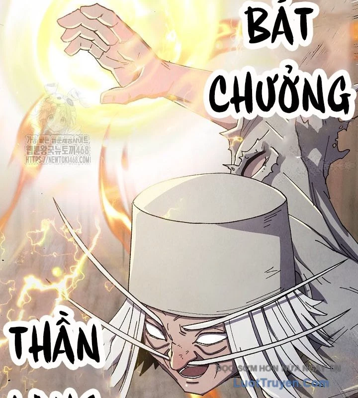 Ngoại Tôn Thiên Tài Của Nam Cung Thế Gia Chapter 78 - 148