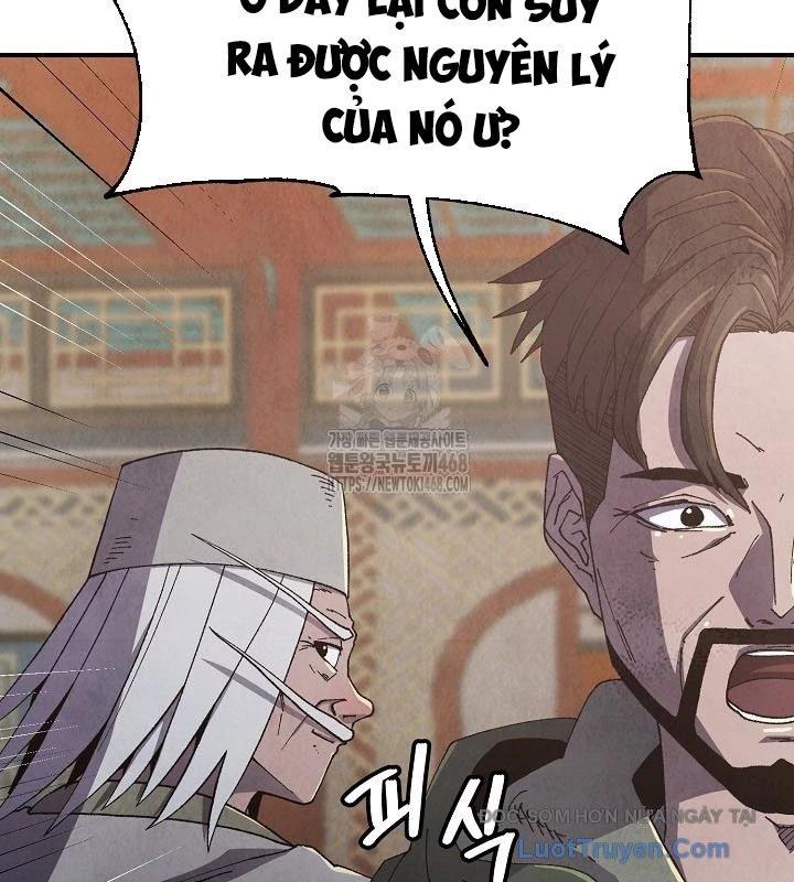 Ngoại Tôn Thiên Tài Của Nam Cung Thế Gia Chapter 79 - 33