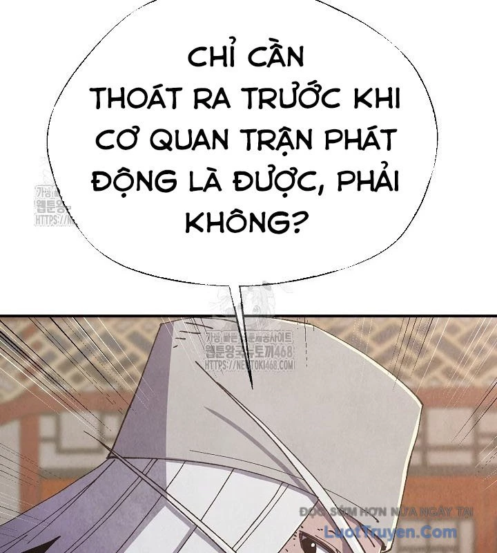 Ngoại Tôn Thiên Tài Của Nam Cung Thế Gia Chapter 79 - 46