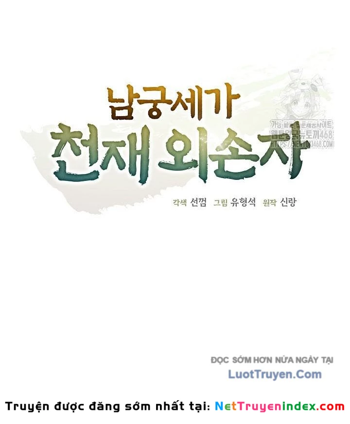 Ngoại Tôn Thiên Tài Của Nam Cung Thế Gia Chapter 79 - 62