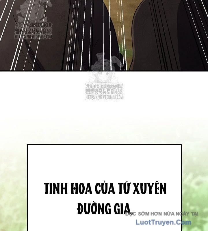 Ngoại Tôn Thiên Tài Của Nam Cung Thế Gia Chapter 80 - 74