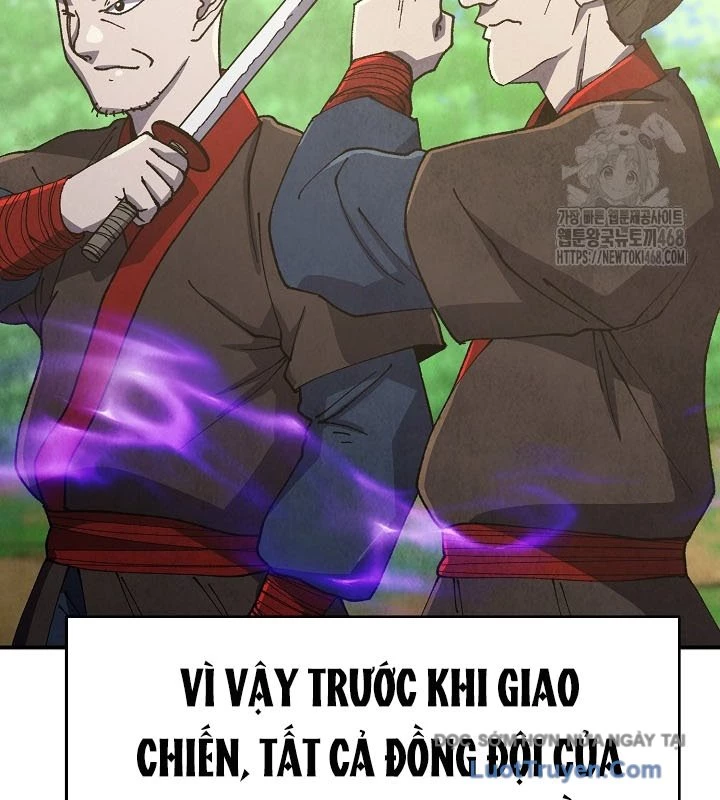 Ngoại Tôn Thiên Tài Của Nam Cung Thế Gia Chapter 80 - 78