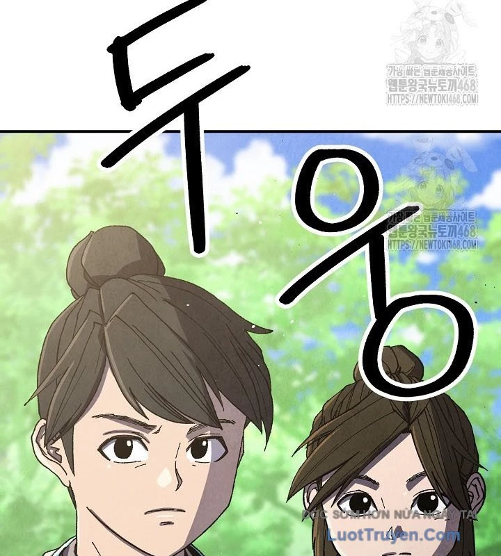 Ngoại Tôn Thiên Tài Của Nam Cung Thế Gia Chapter 80 - 106