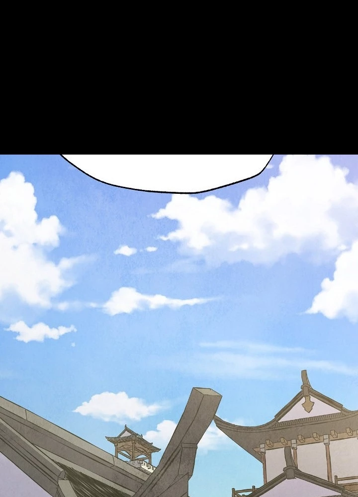 Ngoại Tôn Thiên Tài Của Nam Cung Thế Gia Chapter 81 - 43