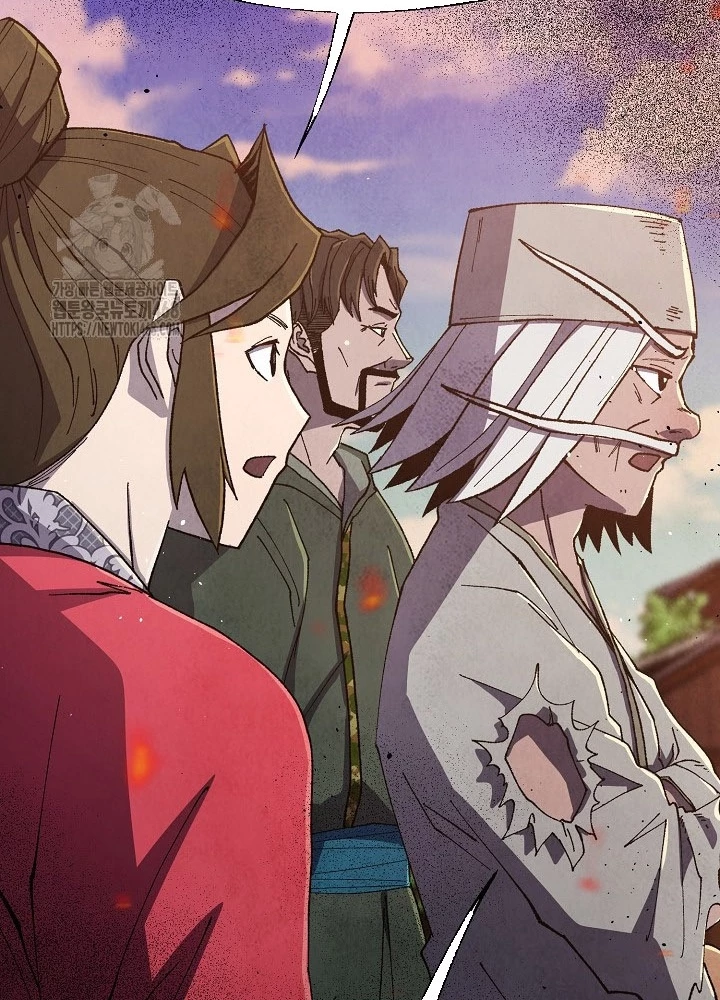 Ngoại Tôn Thiên Tài Của Nam Cung Thế Gia Chapter 81 - 73