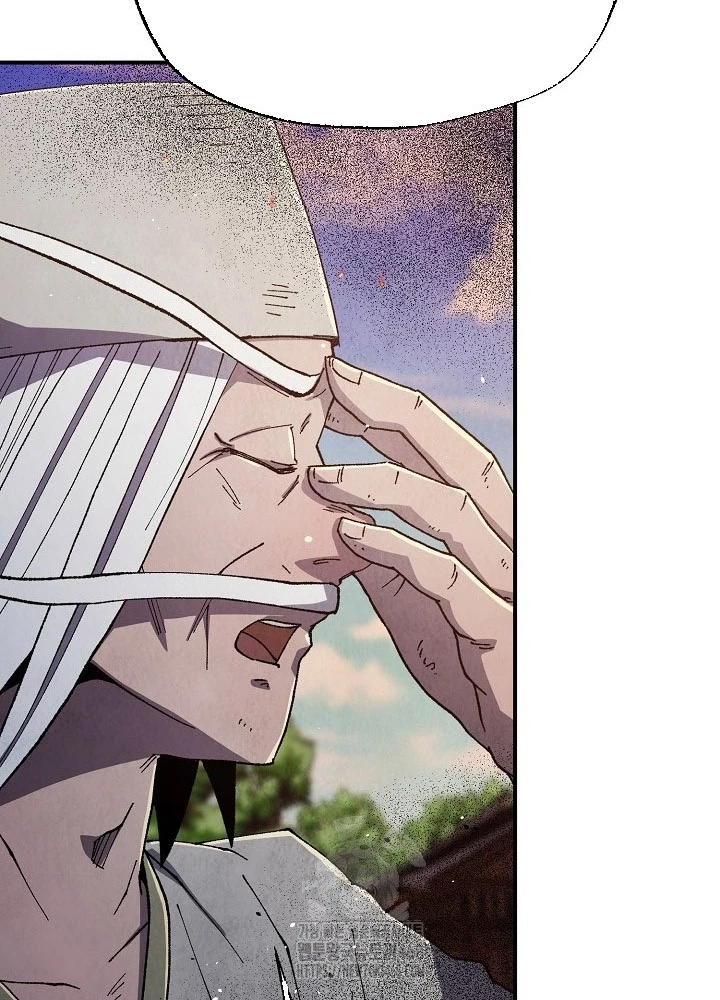 Ngoại Tôn Thiên Tài Của Nam Cung Thế Gia Chapter 81 - 83