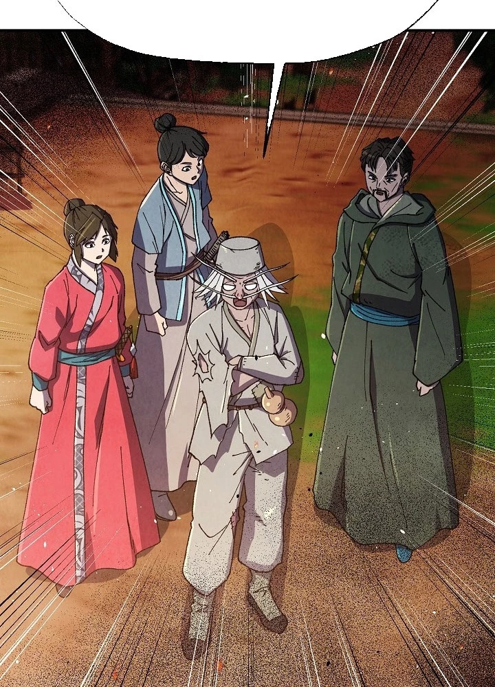 Ngoại Tôn Thiên Tài Của Nam Cung Thế Gia Chapter 81 - 87