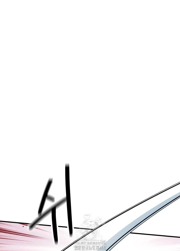 Ngoại Tôn Thiên Tài Của Nam Cung Thế Gia Chapter 81 - 102