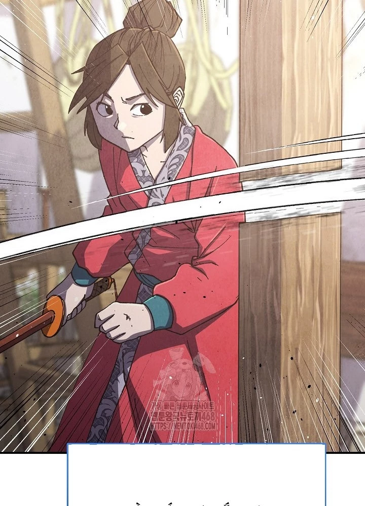 Ngoại Tôn Thiên Tài Của Nam Cung Thế Gia Chapter 81 - 106