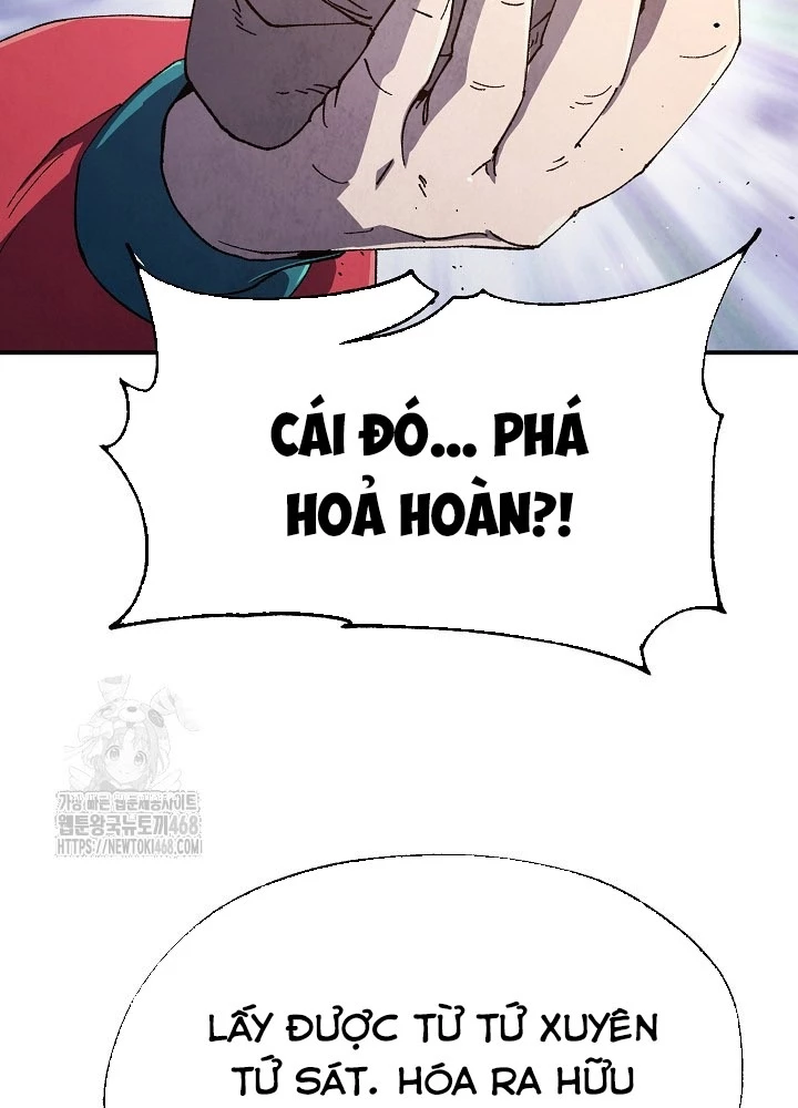 Ngoại Tôn Thiên Tài Của Nam Cung Thế Gia Chapter 81 - 134