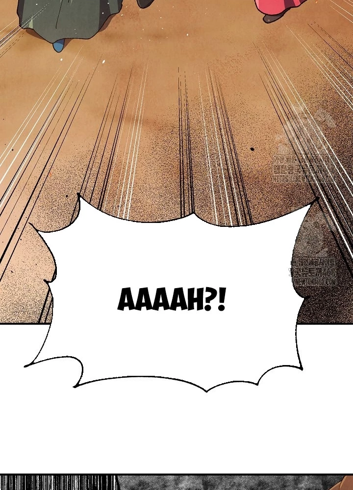 Ngoại Tôn Thiên Tài Của Nam Cung Thế Gia Chapter 81 - 144