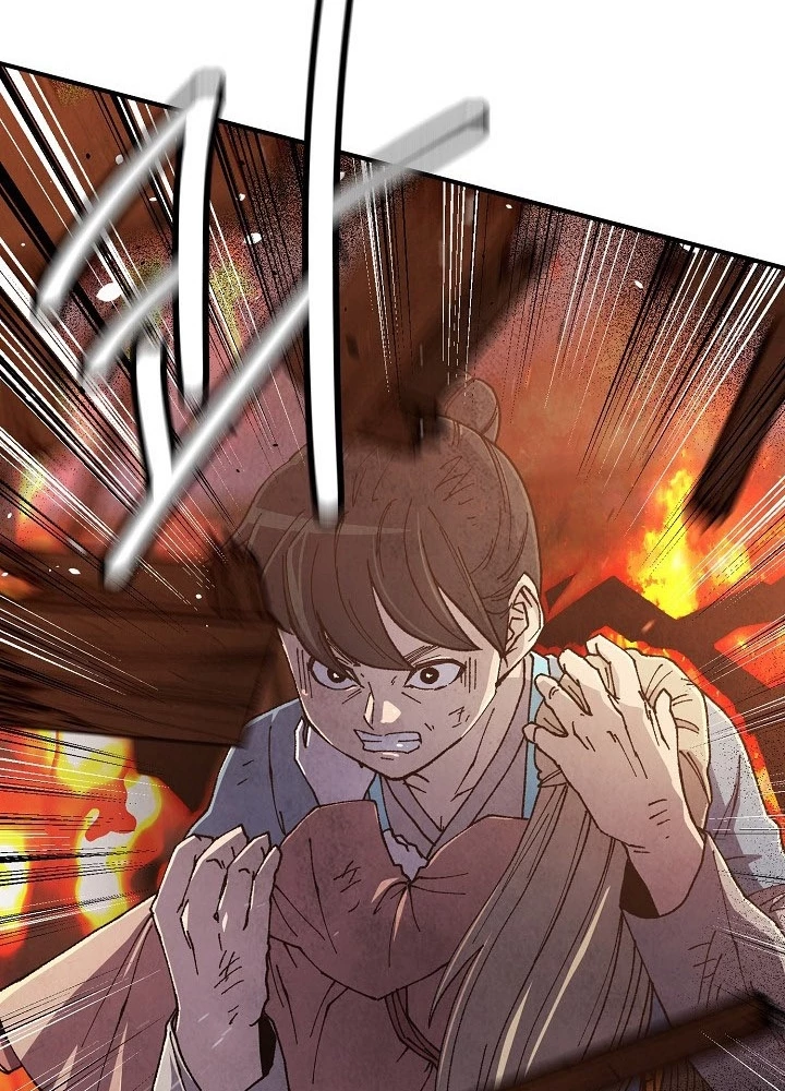 Ngoại Tôn Thiên Tài Của Nam Cung Thế Gia Chapter 81 - 173