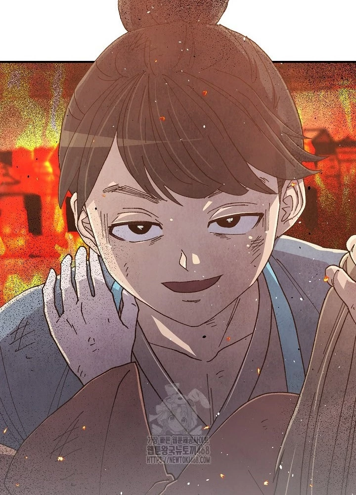 Ngoại Tôn Thiên Tài Của Nam Cung Thế Gia Chapter 81 - 181