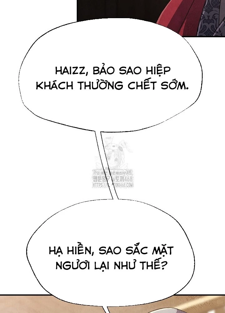 Ngoại Tôn Thiên Tài Của Nam Cung Thế Gia Chapter 81 - 205