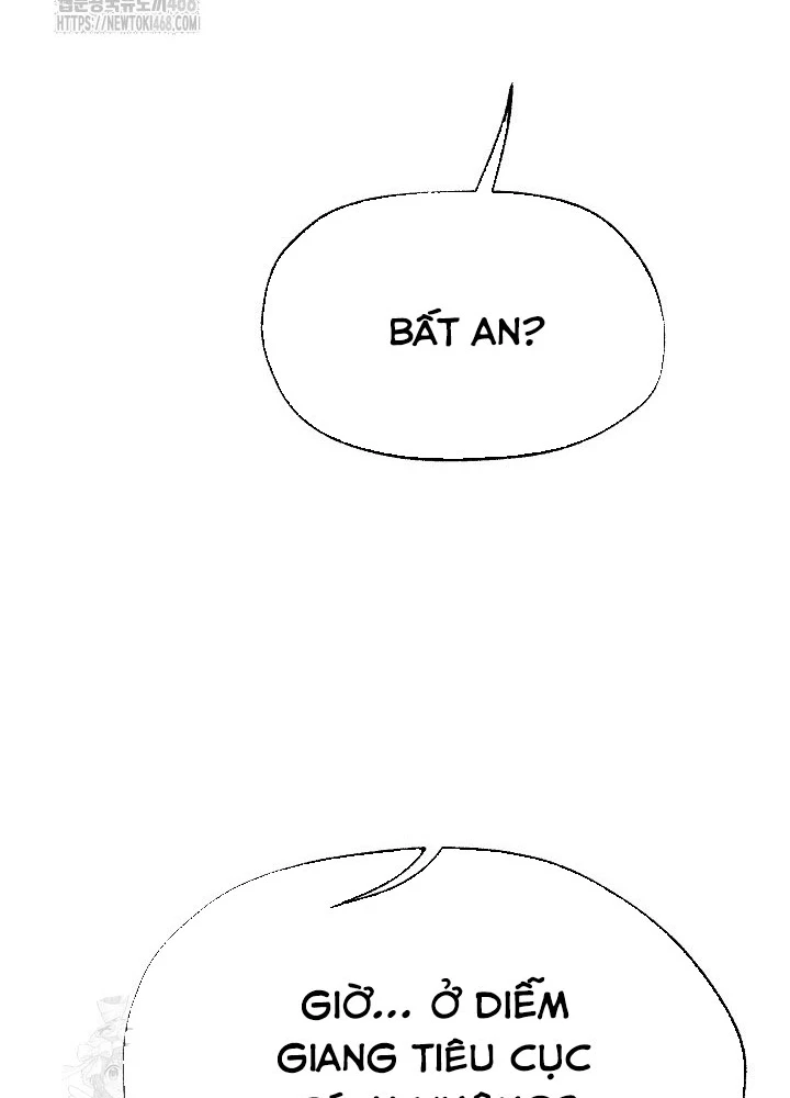 Ngoại Tôn Thiên Tài Của Nam Cung Thế Gia Chapter 81 - 209