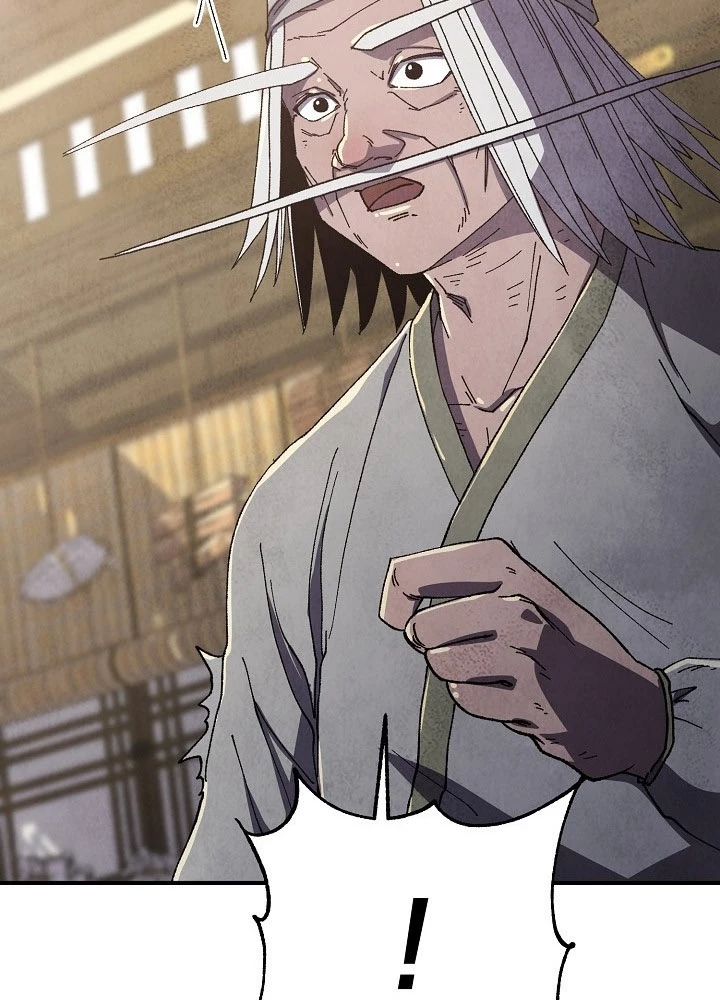 Ngoại Tôn Thiên Tài Của Nam Cung Thế Gia Chapter 81 - 227