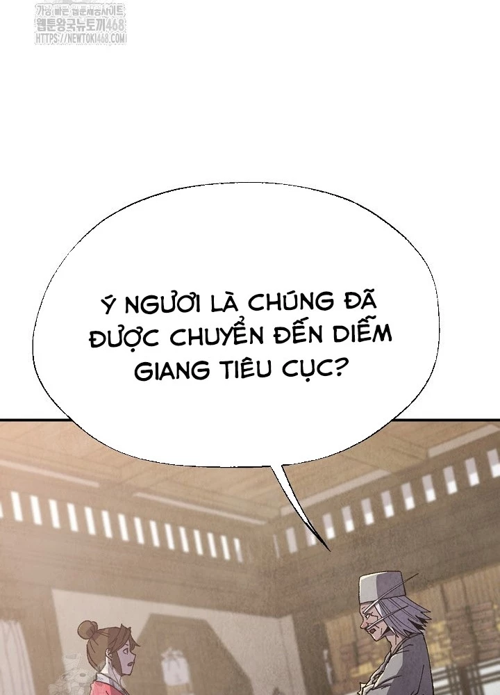 Ngoại Tôn Thiên Tài Của Nam Cung Thế Gia Chapter 81 - 229