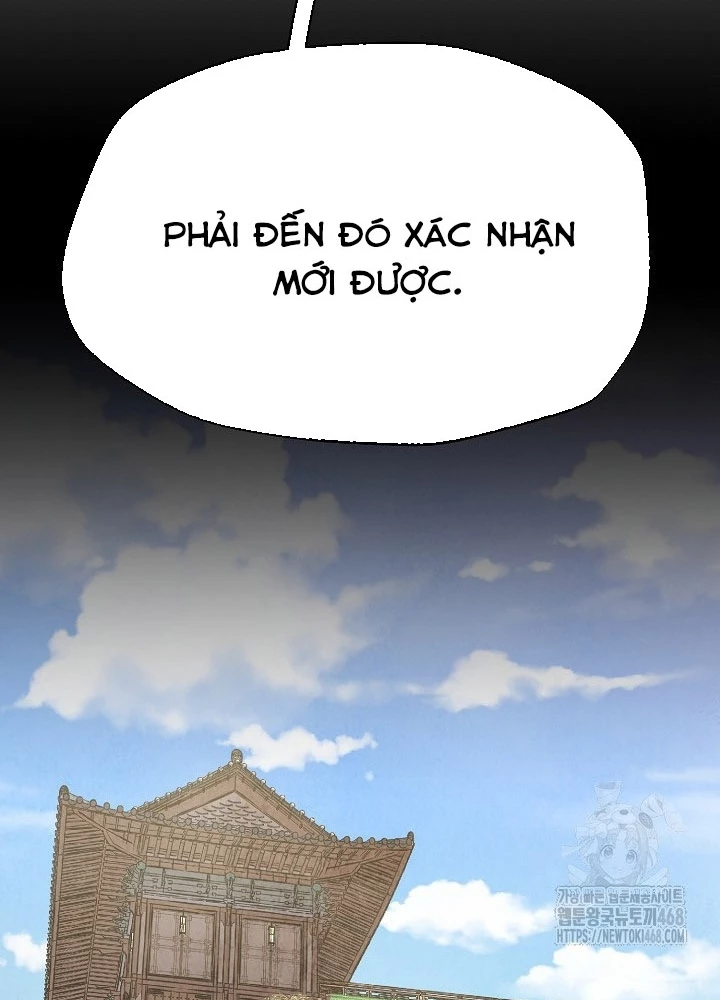 Ngoại Tôn Thiên Tài Của Nam Cung Thế Gia Chapter 81 - 233