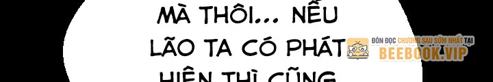 Ngoại Tôn Thiên Tài Của Nam Cung Thế Gia Chapter 81 - 238
