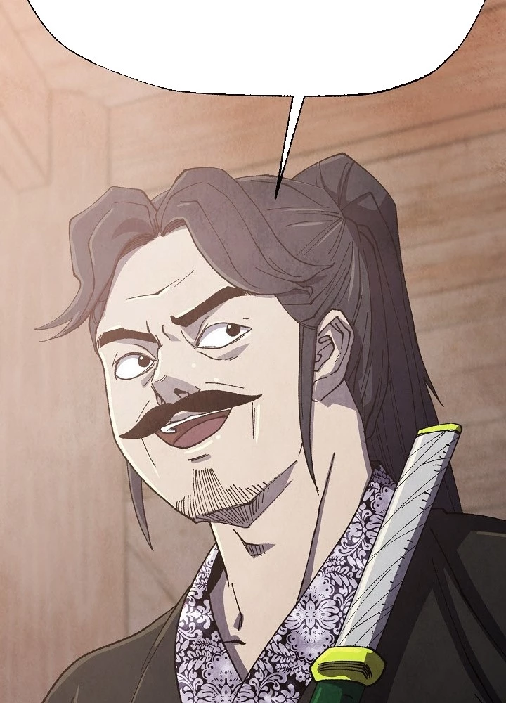 Ngoại Tôn Thiên Tài Của Nam Cung Thế Gia Chapter 81 - 241