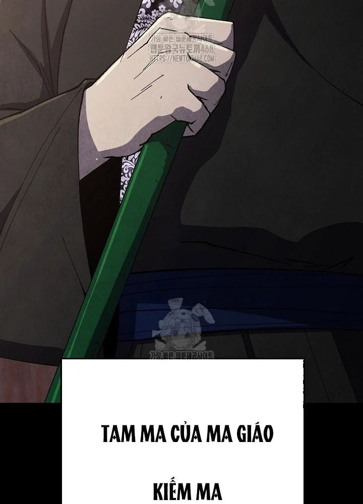 Ngoại Tôn Thiên Tài Của Nam Cung Thế Gia Chapter 81 - 243