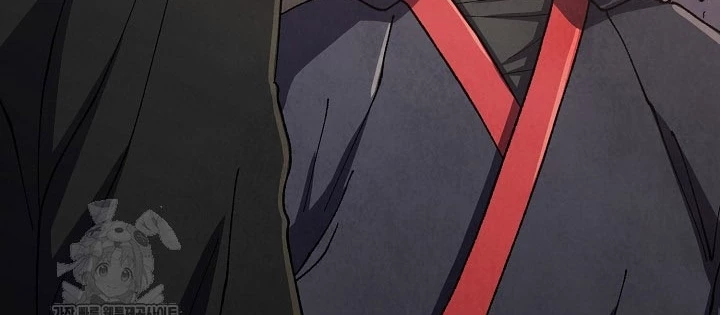 Ngoại Tôn Thiên Tài Của Nam Cung Thế Gia Chapter 82 - 8