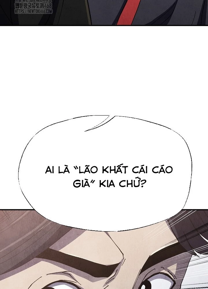 Ngoại Tôn Thiên Tài Của Nam Cung Thế Gia Chapter 82 - 9