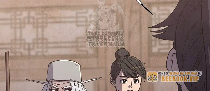 Ngoại Tôn Thiên Tài Của Nam Cung Thế Gia Chapter 82 - 20