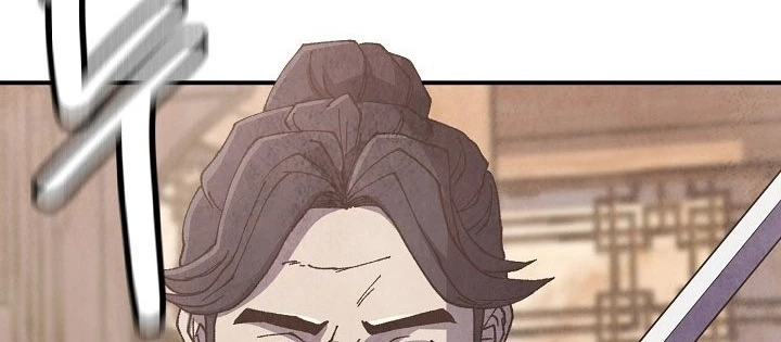 Ngoại Tôn Thiên Tài Của Nam Cung Thế Gia Chapter 82 - 22